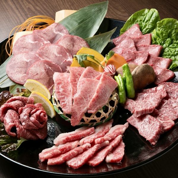 忘年会にもピッタリ♪安い！旨い！楽しい！肉ソムリエこだわりの焼肉 食べ放題&飲み放題付き高コスパコース