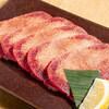 上牛タン