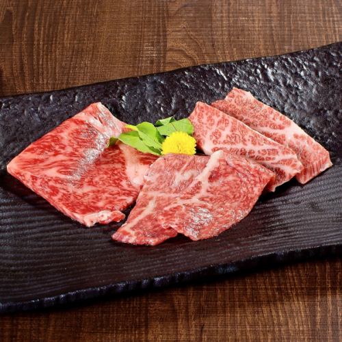 白老産和牛ミックス