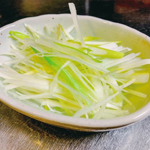 ネギ塩