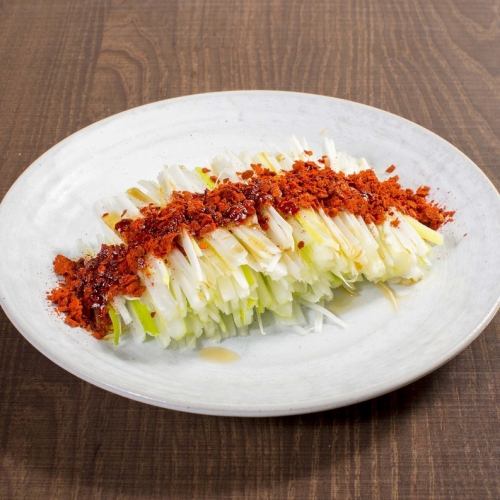 辛味ネギ