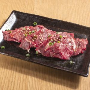 上ハラミ