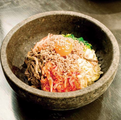 石焼ビビンバ