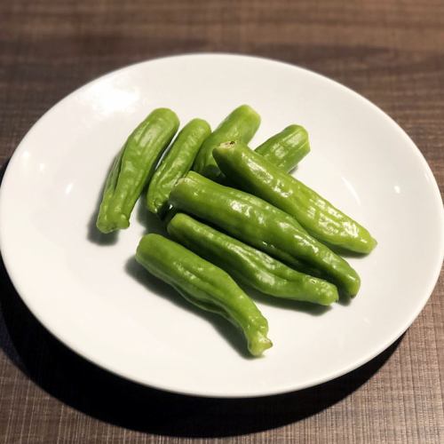 ししとう