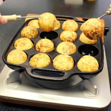 [Our most popular item] Self-made takoyaki.It's fun to bake together! It's sure to be a blast!