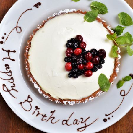 【お誕生会専用♪】バースデーコース6000円【飲み放題100分付】