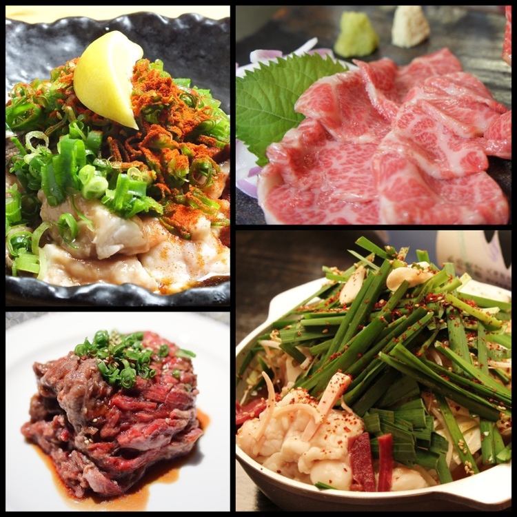 招牌菜单[Motsu-nabe，Motsu-yaki，生鱼片，原味]是一家极好的餐厅！
