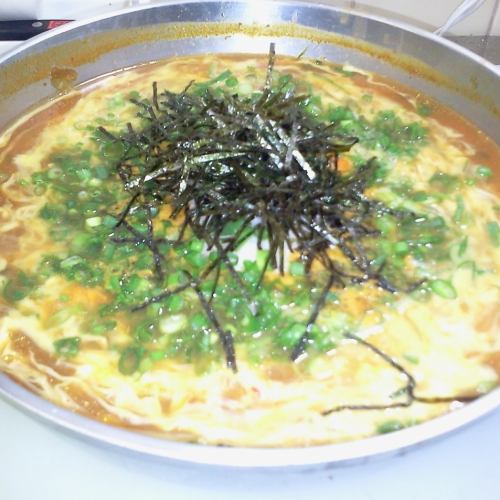 Yam porridge / cheese risotto