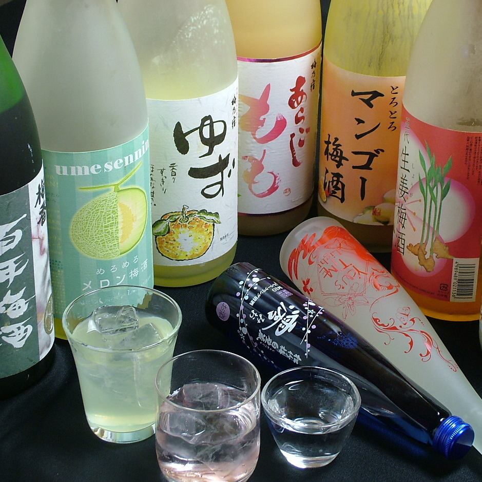 様々なコースをご用意！もつ鍋以外の料理もたくさんございます！