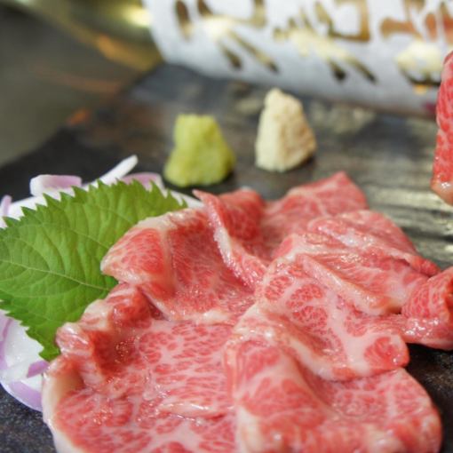 120 minutes of all-you-can-drink included! [Enjoy 3 types of carefully selected horse sashimi♪ 10-course 7,500 yen → 6,500 yen course]