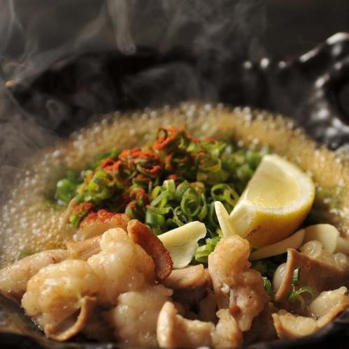 (名物)もつ焼 1人前