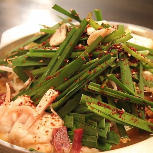 (一押)もつ鍋 豚骨