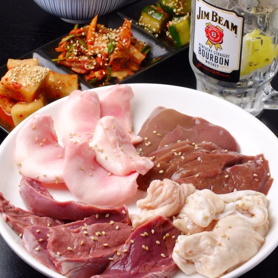 [Crispy Hormone Hosaka Course] All-you-can-drink for 2 hours 4000 yen → 3500 yen (excluding)