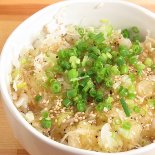 Green onion salt rice