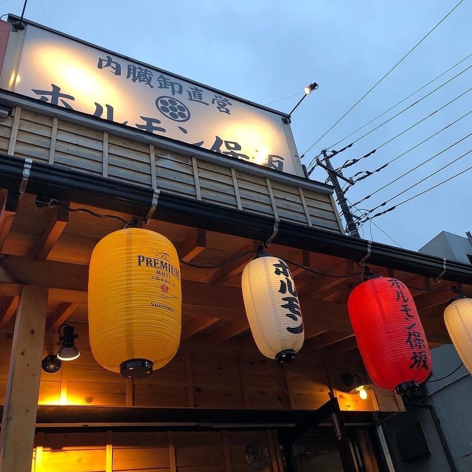 周末及节假日中午开始营业☆