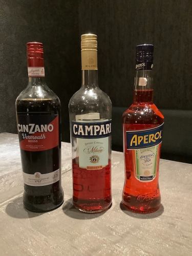 Cocktails with Italian liqueur