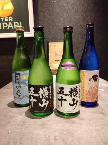 横山をはじめ長崎県産酒の日本酒をワイングラスでお楽しみください。