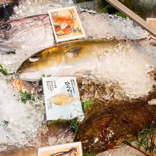 長浜市場直送の鮮魚使用！職人の技や目利きが光る海鮮料理♪