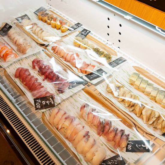 たくさんの笑顔が集まる”世界一小さな食のテーマパーク”！