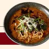 【四川省名物】四川式野菜担々湯麺