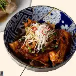 【エスニック 中華】本日のカマ料理