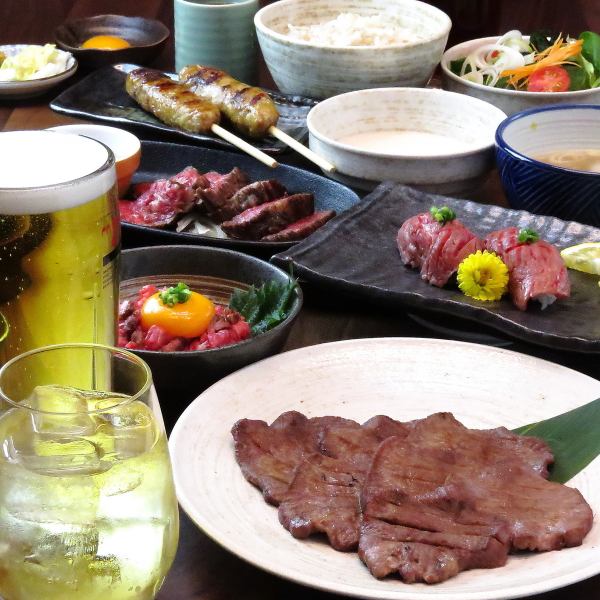 【牛タンの魅力を楽しむ】贅沢な一品料理をご用意しております！