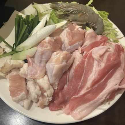 【要予約】「台湾式 辛くない石頭火鍋(スートーホーコー)」 1900円(税込) 〆の追加も可能◎