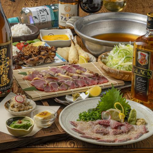 宴会専用のけむりコース！多彩な料理が揃うコースです。