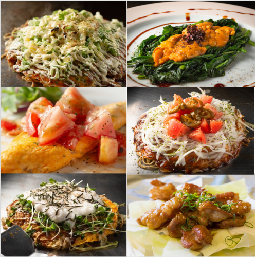 다양한 종류의 「철판 요리 & 일품 요리 "