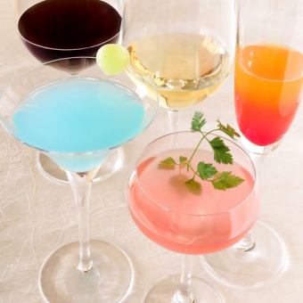 【2Ｈ飲み放題！！】　日～木2000円(税込)　金土2400円(税込)★【スパークリングも飲み放題！】