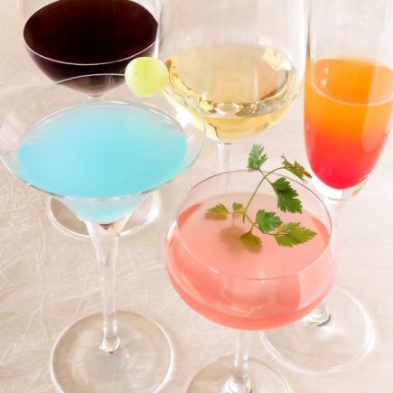 【2H飲み放題!!】 日~木2000円(税込) 金土2400円(税込)★【スパークリングも飲み放題!】