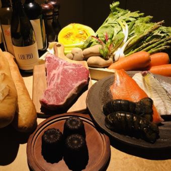 ≪カジュアル≫女性限定【肉＆魚のWメインコース】お食事のみ全6品3500円→3000円(税込)
