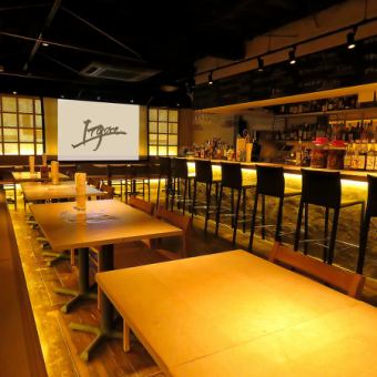 【貸切PARTYコース】2時間飲み放題付き<ブッフェスタイル>4500円(税込)