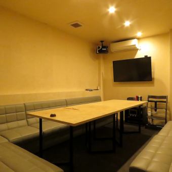 【個室VIPルーム】カラオケ歌い放題&90分飲み放題つき　3300円(税込)