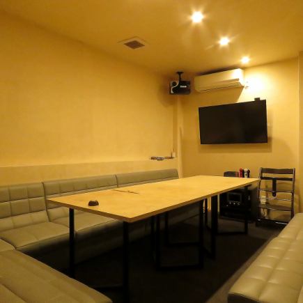 【個室VIPルーム】カラオケ歌い放題&90分飲み放題つき　3300円(税込)