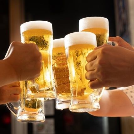 生ビール1杯218円（税込）！！！