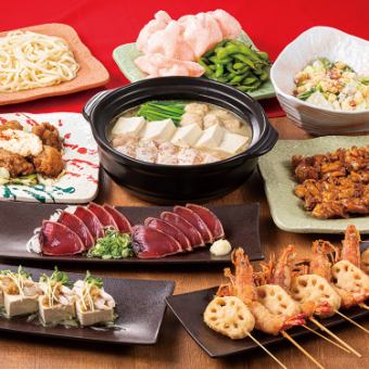 ◆Torimero Course◆ Includes Mizutaki hotpot♪ [9 dishes and 2.5 hours of all-you-can-drink included/4000 yen]