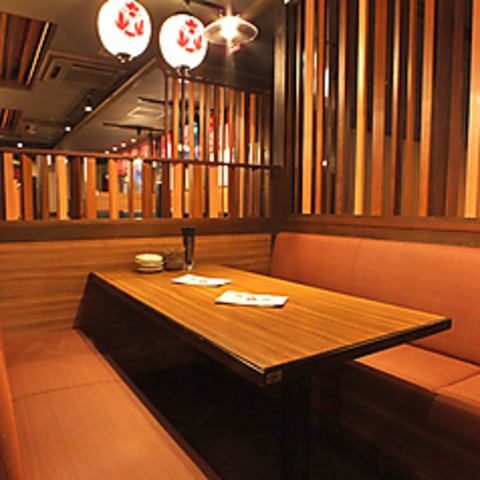 A lively and bustling space