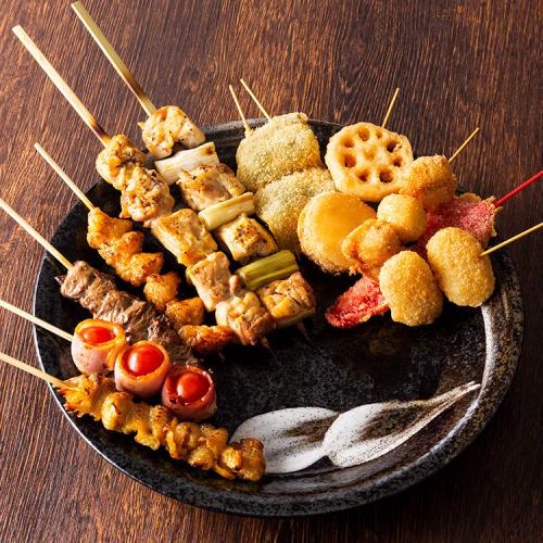 A wide variety of creative fried and grilled skewers