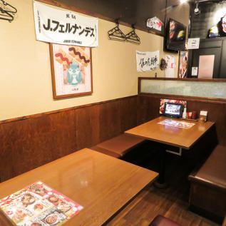【ボックス席8名】ボックス席で周りの目を気にせず楽しめます♪小さいお子様をお連れのご家族も安心してご利用いただけます。