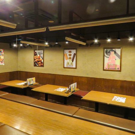 We have sunken kotatsu seating and semi-private rooms. We can also reserve sunken kotatsu seating for groups of 25 or more.