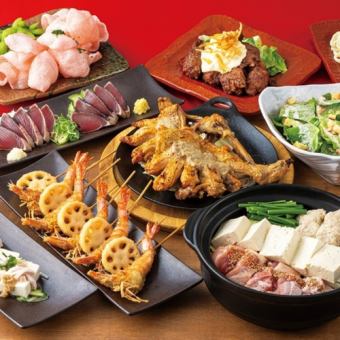 ◆Torimero Course◆ Includes Mizutaki hotpot♪ [9 dishes and 2.5 hours of all-you-can-drink included/4000 yen]