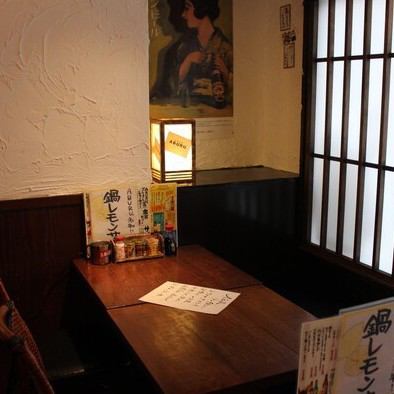 Calm interior! We also have a reserved space for 10 people ~! Please feel free to contact us ♪
