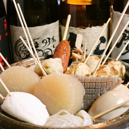 ABURU.【냄비 첨부!】4,000엔 코스 음료 무제한 2시간