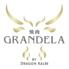 フレンチ焼肉 GRANDELA（グランデラ） 横浜みなとみらい