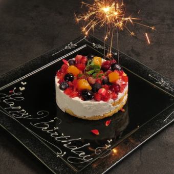 Reserve seats only + special birthday cake plate (+\2000)