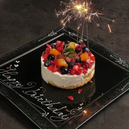 Grande La Special Course ~Birthday Plan~ Course fee + 2000 yen