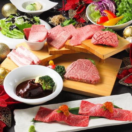 12/24.25限定！クリスマスコース2025