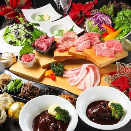 12/24.25限定！クリスマスランチコース2025