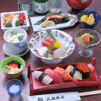 宴会标准4,500日元套餐
